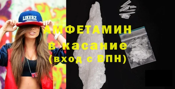 кокаин колумбия Вязьма