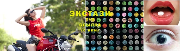 кокаин колумбия Вязьма