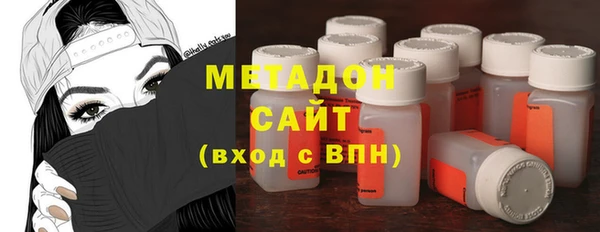 кокаин колумбия Вязьма