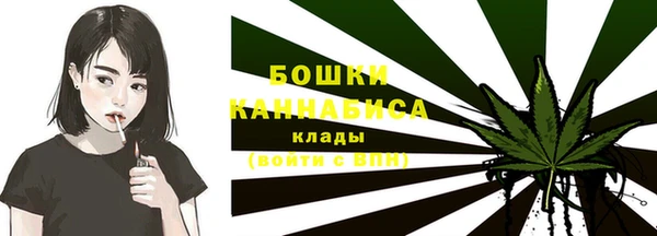 соль курить ск Вязники