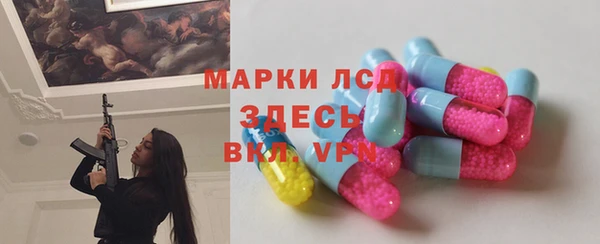 кокаин колумбия Вязьма