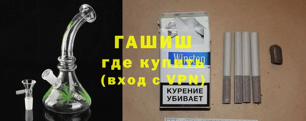 соль курить ск Вязники