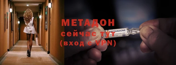 кокаин колумбия Вязьма