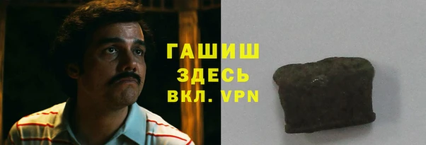соль курить ск Вязники