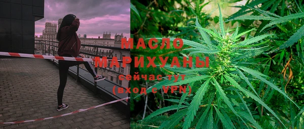 кокаин колумбия Вязьма