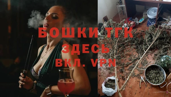 соль курить ск Вязники