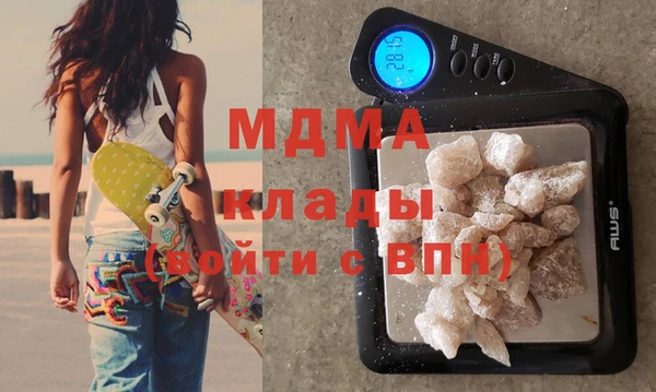 кокаин колумбия Вязьма