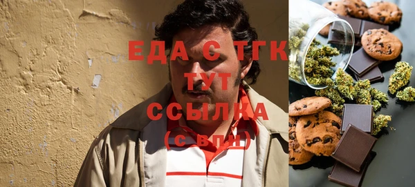 кокаин колумбия Вязьма