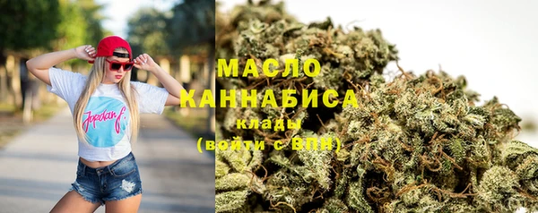 кокаин колумбия Вязьма