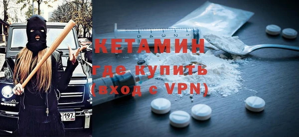 кокаин колумбия Вязьма