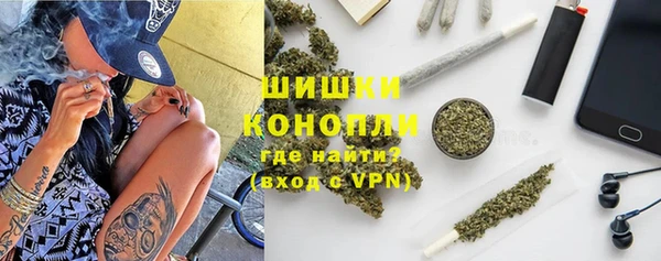 соль курить ск Вязники