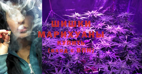 кокаин колумбия Вязьма