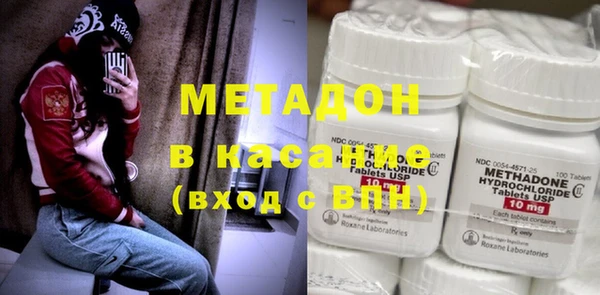 соль курить ск Вязники