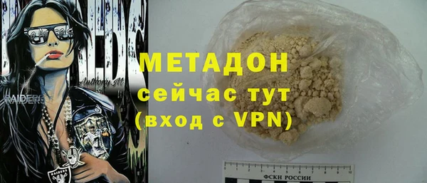 кокаин колумбия Вязьма