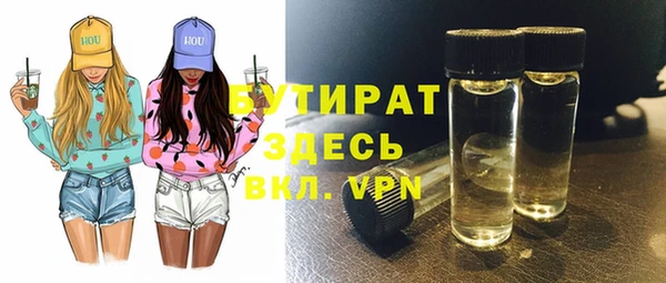 кокаин колумбия Вязьма