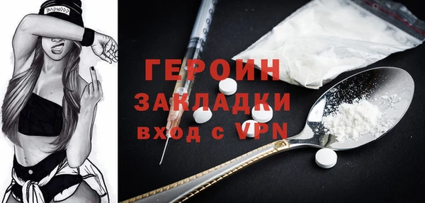 кокаин колумбия Вязьма