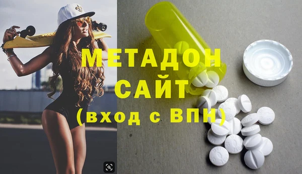 соль курить ск Вязники