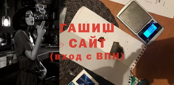 а пвп мука Пересвет