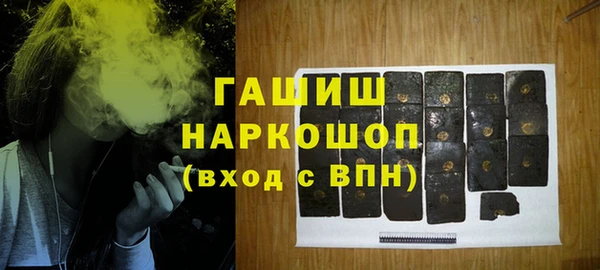 кокаин колумбия Вязьма