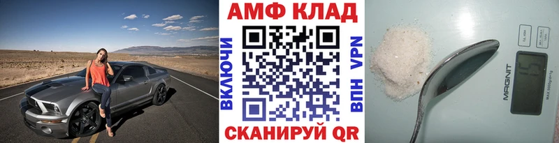 Купить где  Видное  Метамфетамин мет 