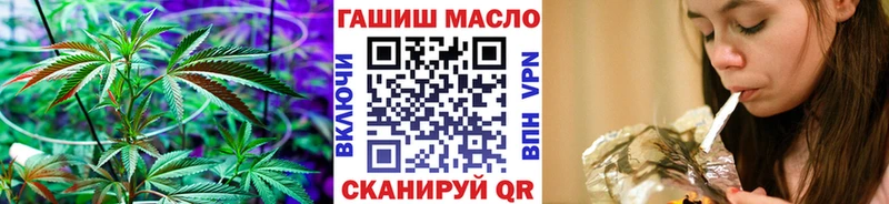 Купить закладки  Видное  Дистиллят ТГК вейп с тгк 