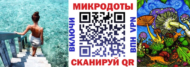 Купить закладки  Видное  Псилоцибиновые грибы Psilocybine cubensis 